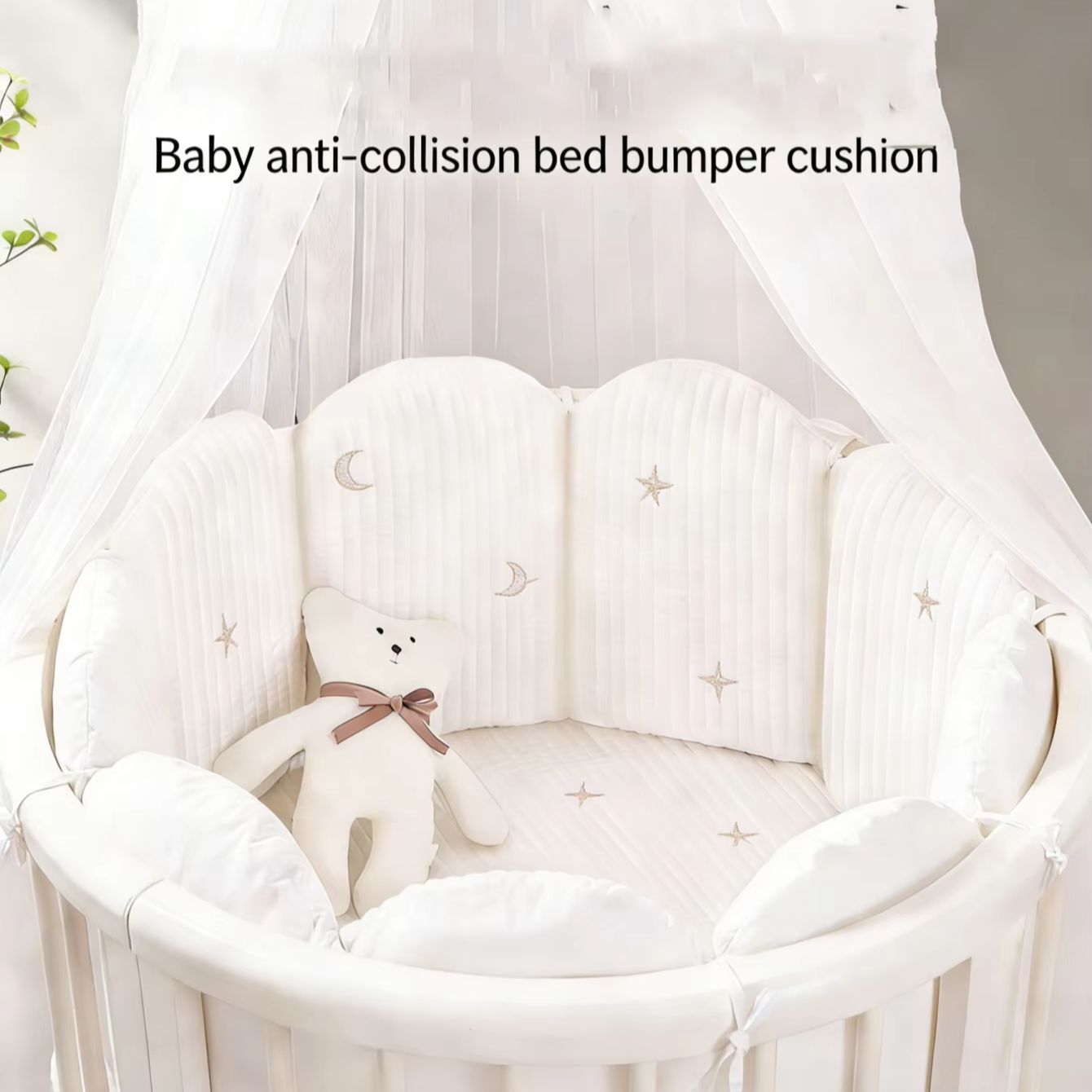 Baby Nursery Glider - ชุดโครงเตียง 3 ชิ้น รูปทรงไม่สมมาตร พร้อมกันชนเตียงเด็ก ป้องกันการชนสำหรับเด็กและทารก
