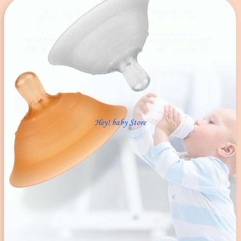 Q1FE สองชั้นซิลิโคนหัวนมป้องกั - Nursing Cover Breastfeeding บทวิจารณ์และราคา