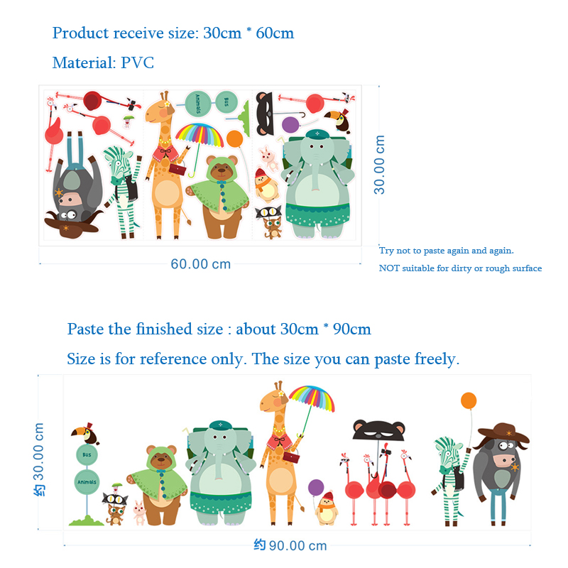 การ์ตูน Zoo Bus Station Wall ส - Baby Zoo Nursery บทวิจารณ์และราคา