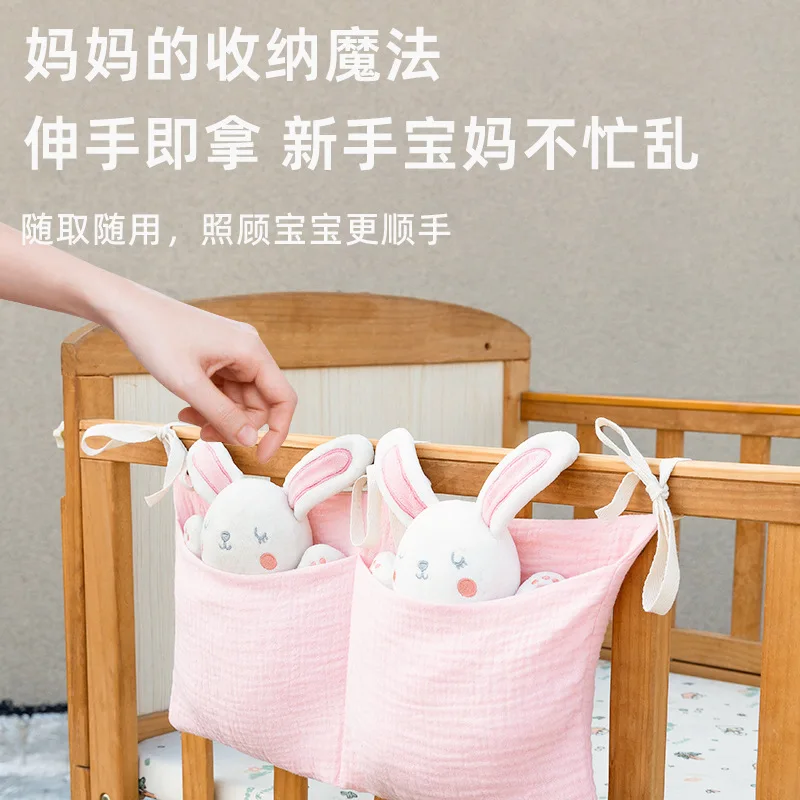 2 กระเป๋าข้างเตียงแขวนผ้าอ้อมเ - Baby Nursery Organiser บทวิจารณ์และราคา