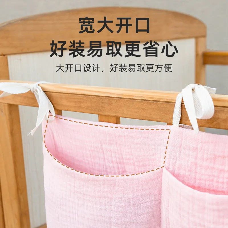 2 กระเป๋าข้างเตียงแขวนผ้าอ้อมเ - Baby Nursery Organiser บทวิจารณ์และราคา