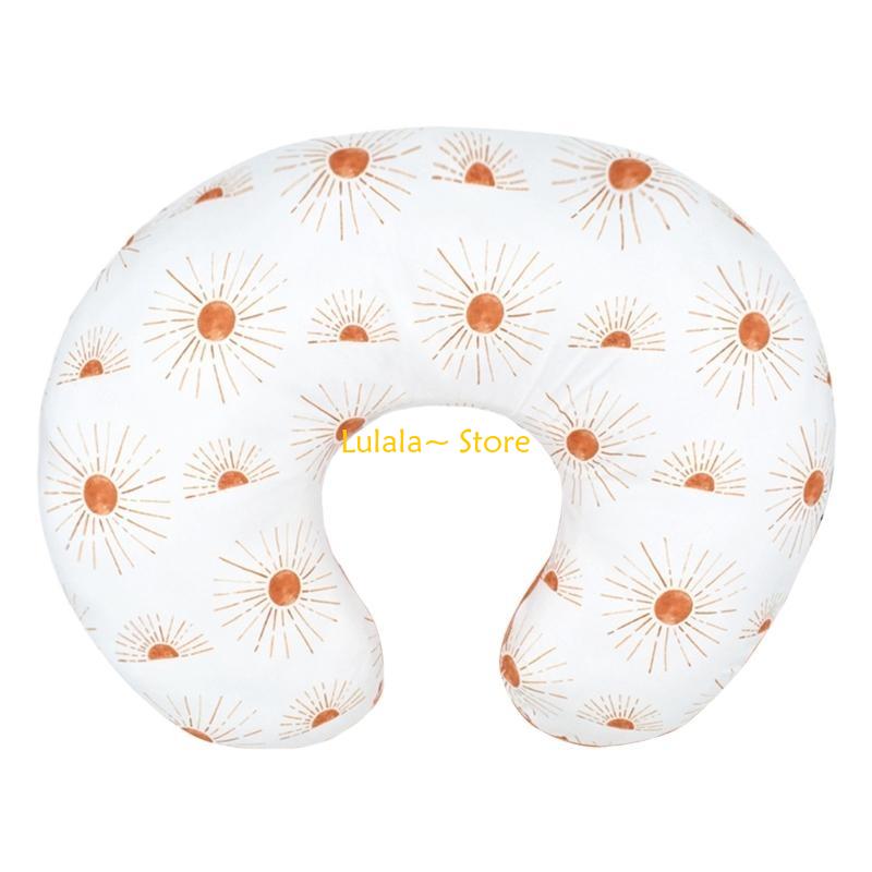 Y4QA หมอนให้นมบุตรแขนทารกแรกเก - Nursing Cover Breastfeeding บทวิจารณ์และราคา